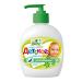 PKK Vesna Liquid natural neutral children's care soap - Buy Online on GoSupps.com