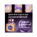 A&S Beauty Face and age cream anti -aging - Buy Online on GoSupps.com