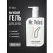 Mr Volos Moisturizing male shower gel with dispenser