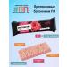 Proper Nutrition PP Protein bars #pp raspberry in white chocolate without sugar