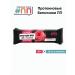 Proper Nutrition PP Protein bars #pp raspberry in white chocolate without sugar - Buy Online on GoSupps.com