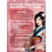 DR OHHIRA Dr ohihira Collagen Mortal Pitan Japanese 10 bottles - Buy Online on GoSupps.com