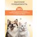Bobik and Murka Vitamins for cats and dogs for wool 100 pcs - Buy Online on GoSupps.com