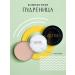 Astra Make-Up Facial powder matting crumbly - Buy Online on GoSupps.com