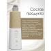 Nishladas Conditioner for dry and brittle hair Professional - Buy Online on GoSupps.com
