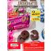 Belarusian products Cookies Spring Rapsodia 2 pcs 300 g