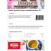 Belarusian products Cookies Spring Rapsodia with peanuts 2 pcs 300 g - Buy Online on GoSupps.com