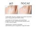 sadoer Colorless mineral matting powder - Buy Online on GoSupps.com