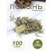 DOCTOR Wormwood dried grass 100 g