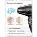 BaByliss PRO Feng Murano Ionic Bab6160inre + diffuser BABD12E - Buy Online on GoSupps.com