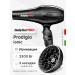 BaByliss PRO Feng Prodigio Ionic + Diffusor BABD11E