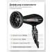 BaByliss PRO Feng Veneziano + diffuser Babd11e - Buy Online on GoSupps.com