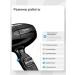 BaByliss PRO Feng Veneziano + diffuser Babd11e - Buy Online on GoSupps.com