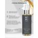 ETHNOS RUSSIA Anti -aging face tonic with bakuchiol two -phase - Buy Online on GoSupps.com