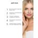 ETHNOS RUSSIA Facial serum with cramids anti -aging from wrinkles - Buy Online on GoSupps.com