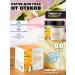 Fabric moisturizing eye patches with osmantus