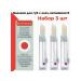BELWEDER Protective-regulating hygienic lipstick 3 pcs