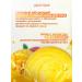 NM Aroma Lab Mango Body Scrub - Buy Online on GoSupps.com