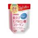 Orihiro Collagen and hyaluronic acid 180g for 30 days - Buy Online on GoSupps.com