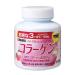 Orihiro Collagen with the taste of peach 180 tablets - Buy Online on GoSupps.com