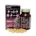 Orihiro NATTO KINAZ for heart and blood vessels 60 capsules - Buy Online on GoSupps.com