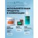 Provincial Pharmacies Toothpaste with a dispenser with propolis - Buy Online on GoSupps.com