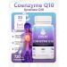 EMCHI Coenzyme Q10 Antioxidant 100 mg