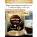 Nescafe Coffee soluble Neskafe Gold Barista 170 g