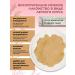 SECRET FOR PETS Cat a treat chicken and shrimp 450g - Buy Online on GoSupps.com