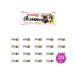 Bombbar Protein Baton chocolate pounds 60g (set of 20 pcs)