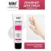 KIKI Base for makeup primer The basis for the face of the eyelids is transparent