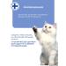 Jarvi elaman A treat for cats and kittens "pieces of turkey liver" 30g x 3pcs - Buy Online on GoSupps.com