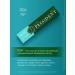 Toothpaste President Profi Classis 100 ml - Buy Online on GoSupps.com