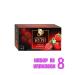 Princess Nuri Black tea in strawberry bags 25 pack. (8 pcs) 6002557