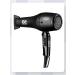 COIFIN Hair dryer EV2 R - Buy Online on GoSupps.com