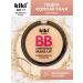 KIKI Face powder matting compact shade beige rose