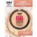 KIKI Facial powder matting compact shade light-beige