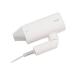 Smate Hair hair Dryer white