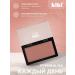 KIKI Face blush dry beige-karamel - Buy Online on GoSupps.com