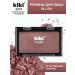 KIKI Face blush dry matte shade brown-pink
