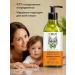 BIOHELPY Natural liquid soap for hand cedar and orange 400ml - Buy Online on GoSupps.com