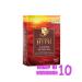 Princess Nuri Tea Black Ceylon Sun 100 g. (10 pcs) 6003165