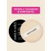 Wet n Wild Powder matting crumbly Photo focus translucent - Buy Online on GoSupps.com