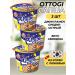 Ottogi Korean fast -cooking korean jin Ramen 3 pcs