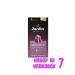 JARDIN Coffee in andante capsules (nespresso) 10 caps. (7 pcs) 6013539 - Buy Online on GoSupps.com