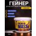 BioPharm Heiner Premium Mass Gainer Nesquik with Creatin