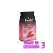 JARDIN Coffee in Cafe Eclair 1 kg. (3 pcs) 6016288 - Buy Online on GoSupps.com