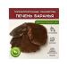 Meat Meat Barana liver 100 grams - Buy Online on GoSupps.com