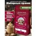 Montana coffee Ginger gingerbread flavored coffee in grains 100 g - Buy Online on GoSupps.com