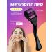 Micro Roller Mesoroller for body and hair